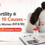 infertility causes