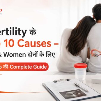 infertility causes