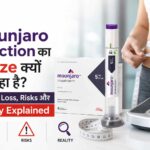 Mounjaro Injection