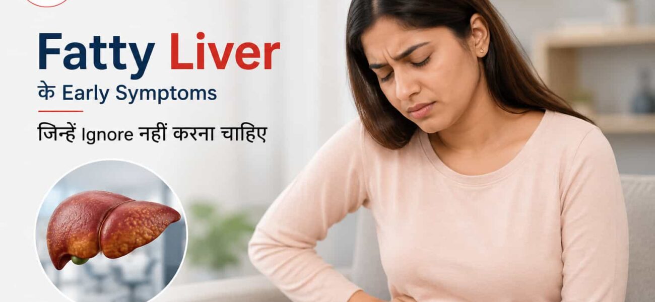 Fatty Liver