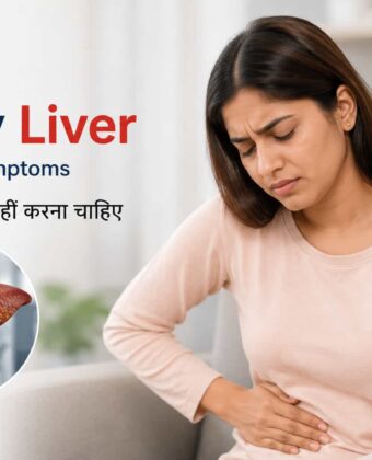 Fatty Liver